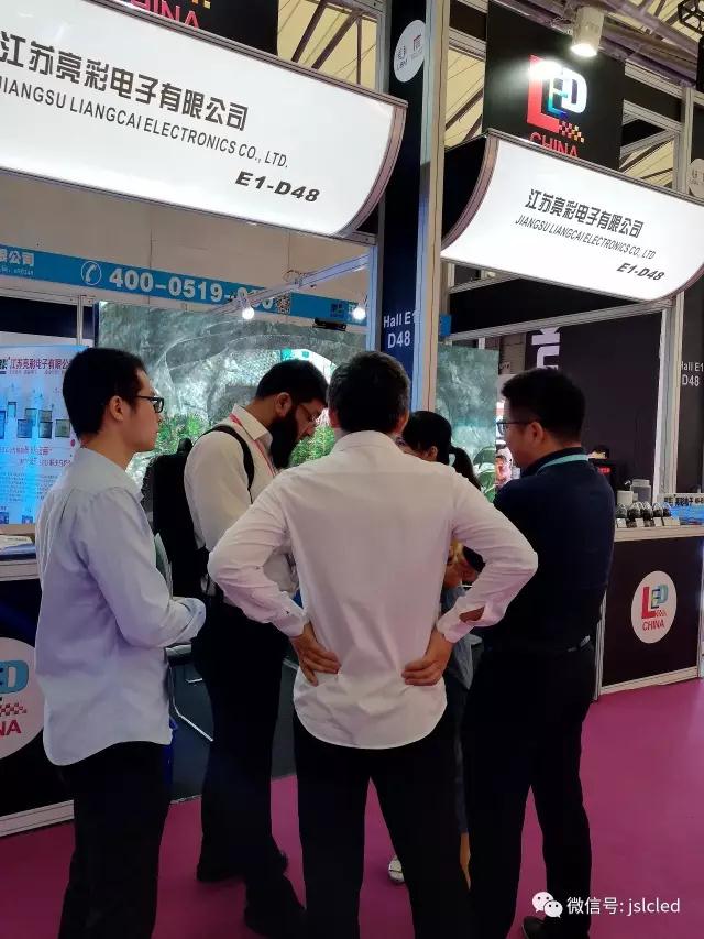 現場速遞 | 江蘇亮彩2017上海國際LED展，秀產品，展實力