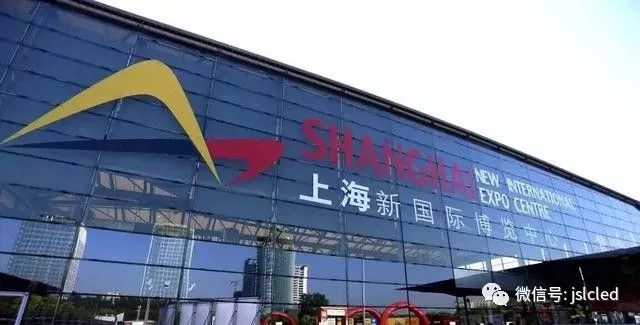 2017上海國際LED展圓滿落幕！下一站，我們相約10月廣州中博會！